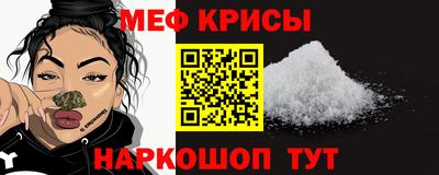 МДПВ Нарткала