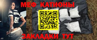 МДПВ Нарткала