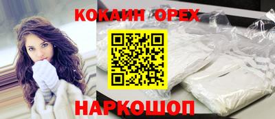 МДПВ Нарткала