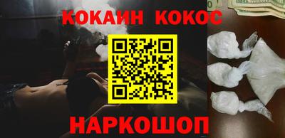 МДПВ Нарткала