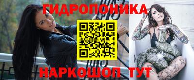 МДПВ Нарткала