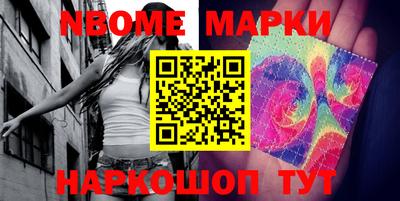 МДПВ Нарткала