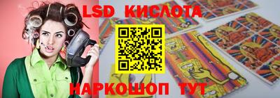 МДПВ Нарткала
