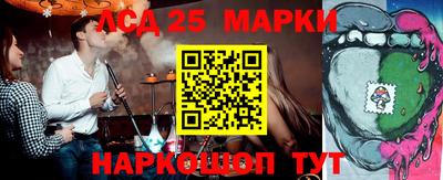 мефедрон мука Нальчик