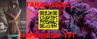 мефедрон мука Нальчик