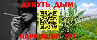 МДПВ Нарткала