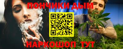 МДПВ Нарткала