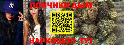 мефедрон мука Нальчик
