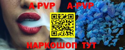 мефедрон мука Нальчик