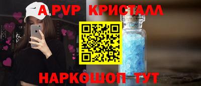мефедрон мука Нальчик