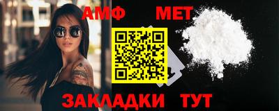 МДПВ Нарткала