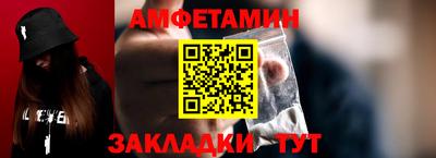 МДПВ Нарткала