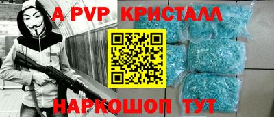 мефедрон мука Нальчик