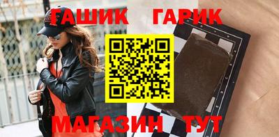 мефедрон мука Нальчик