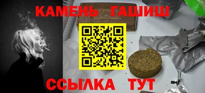 мефедрон мука Нальчик